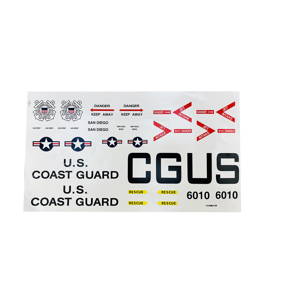 ROBAN Parts 600Size MH-60 RC Helicopter Parts Accessories for Roban 600Size MH-60