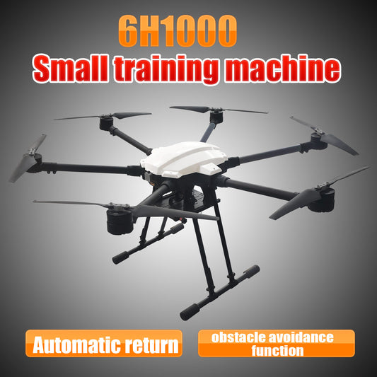 Training Machine 6H1000 Small Multi-rotor Trainer Automatic Return Obstacle Avoidance Function
