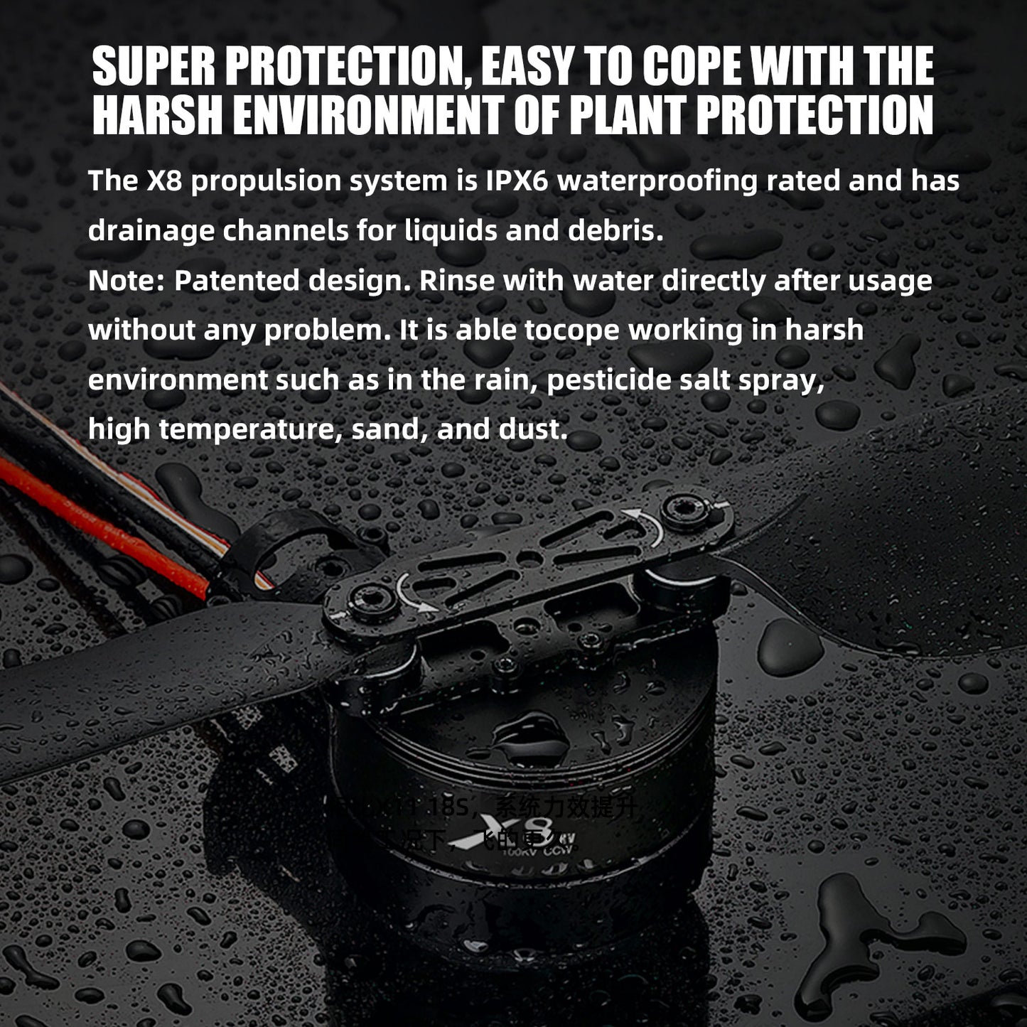 4PCS X8 Power System 15KG Thrust 100KV Motor+ESC+30"Prop For Agriculture Drone