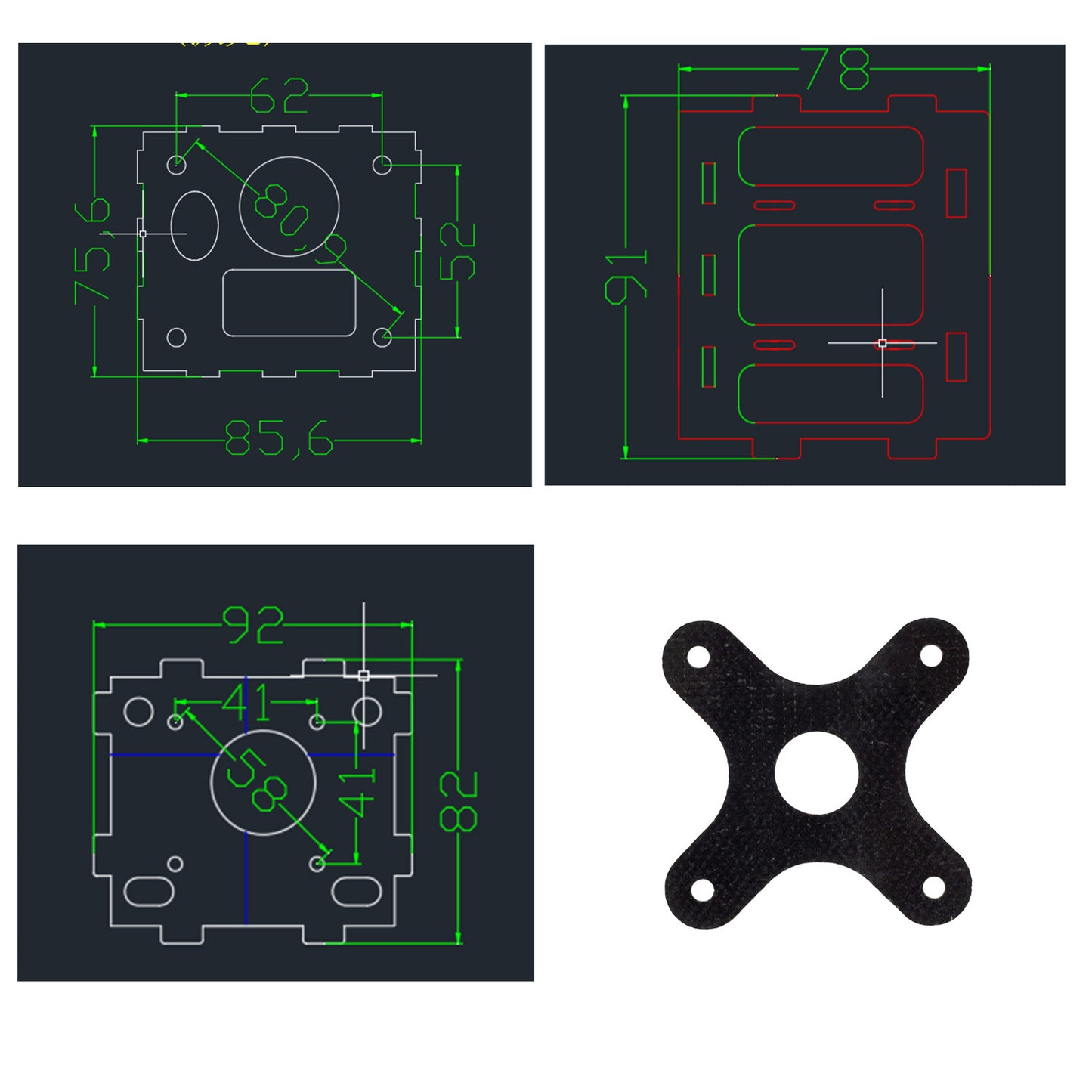 1PC Motor Bracket for 4125 Model RC Model Airplane motor bracket support