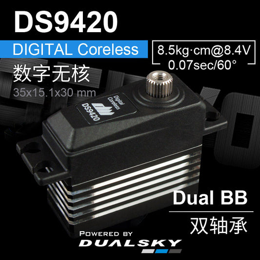 DUALSKY DS9420 Digital Servo Coreless with Titanium Gear for RC Model Airplane Helicopter Car