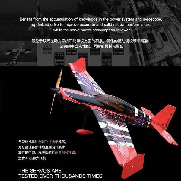 DUALSKY DS9420 Digital Servo Coreless with Titanium Gear for RC Model ...