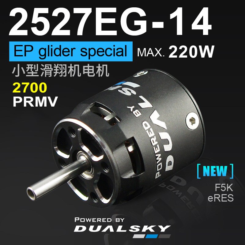 DUALSKY Xmotor XM2527EG Electric Motor 2700KV 2300KV 1600KV for RC EP Glider Plane 200-400g F5K and 400-800g eRES