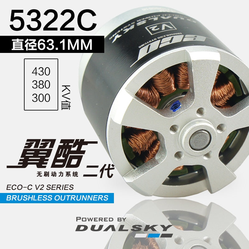 DUALSKY ECO V2 Series Brushless Motors Outrunners ECO 5322C 300KV 380KV 430KV For RC Fix Wing Airplane