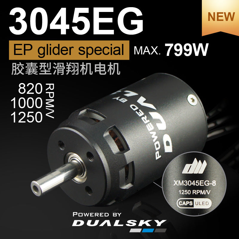 Dualsky XM3045EG-12 820 RPM/V 120g Cased Outrunner for Glider Model