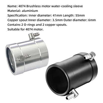 TFL Spare Part 4074 Motor Water Jacket Brushless Motor Aluminum Bushing for RC Boat Model