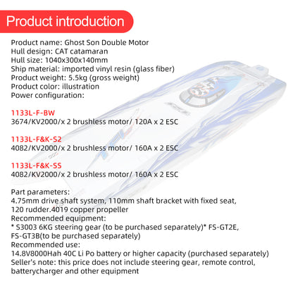 TFL 1133 Zonda Cat Fiberglass RC Electric Boat Outside Toys Blue Color TFL Hobby Model