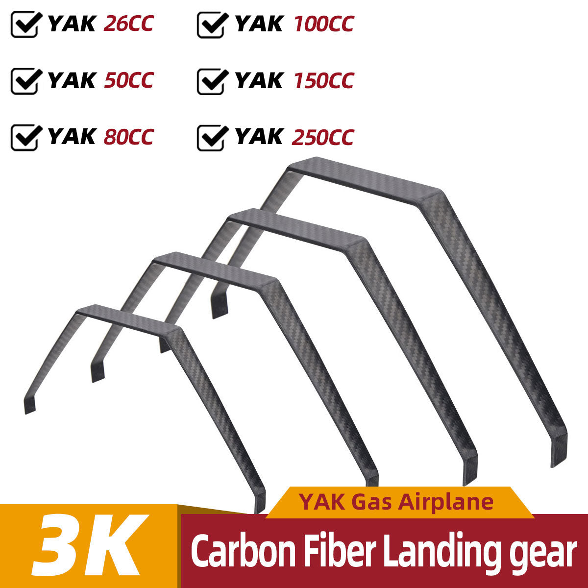 Carbon fiber landing gear for gasoline engine 26cc to 250cc multi size for choose