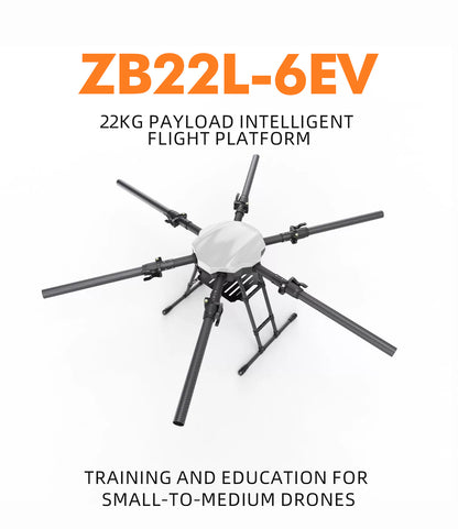 22KG Payload Training Machine Drone Frame UAV Frame With Hobbywing X9 Power System