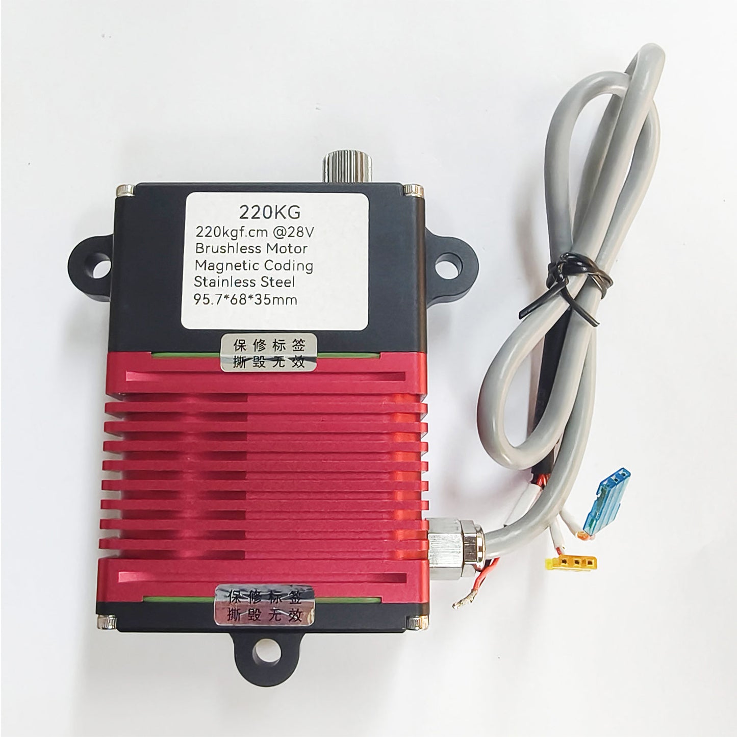220KG High Torque kit slot waterproof Alu alloy case ±60°(±150°） DIGITAL Servo
