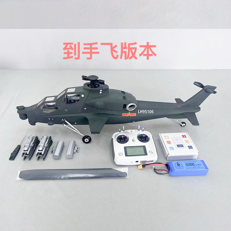 RC Helicopter 470 Size 2-Blade CAIC Z-10 Attack Helicopter Fiery Thunderbol Remote Control Helicopter Scale Aircraft Model