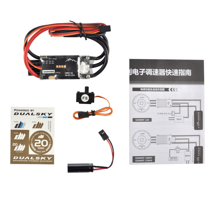 Dualsky SUMMIT 100 light, SUMMIT series brushless speed controller