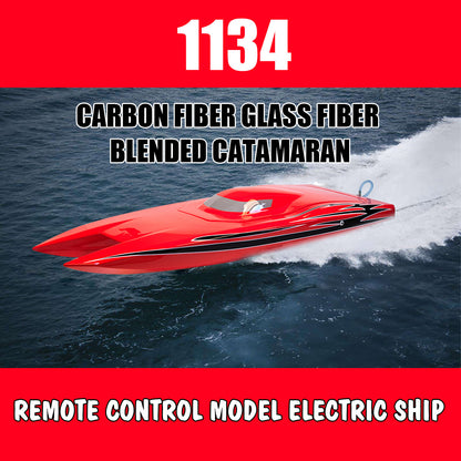 TFL1134 Fighter Cat Fiberglass Carbon fiber RC Electric Boat With Dual Motors Red /Black /White