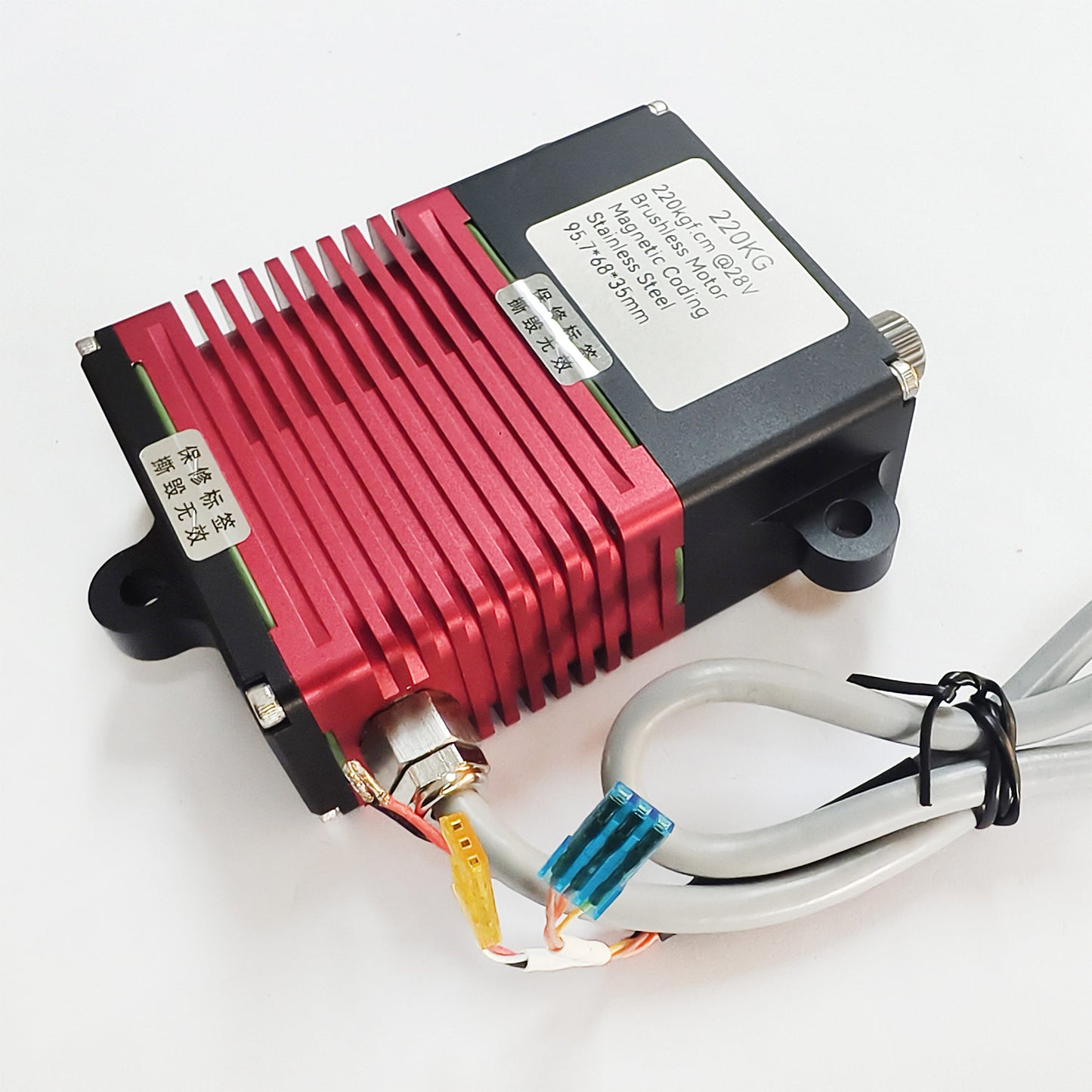 220KG High Torque kit slot waterproof Alu alloy case ±60°(±150°） DIGITAL Servo