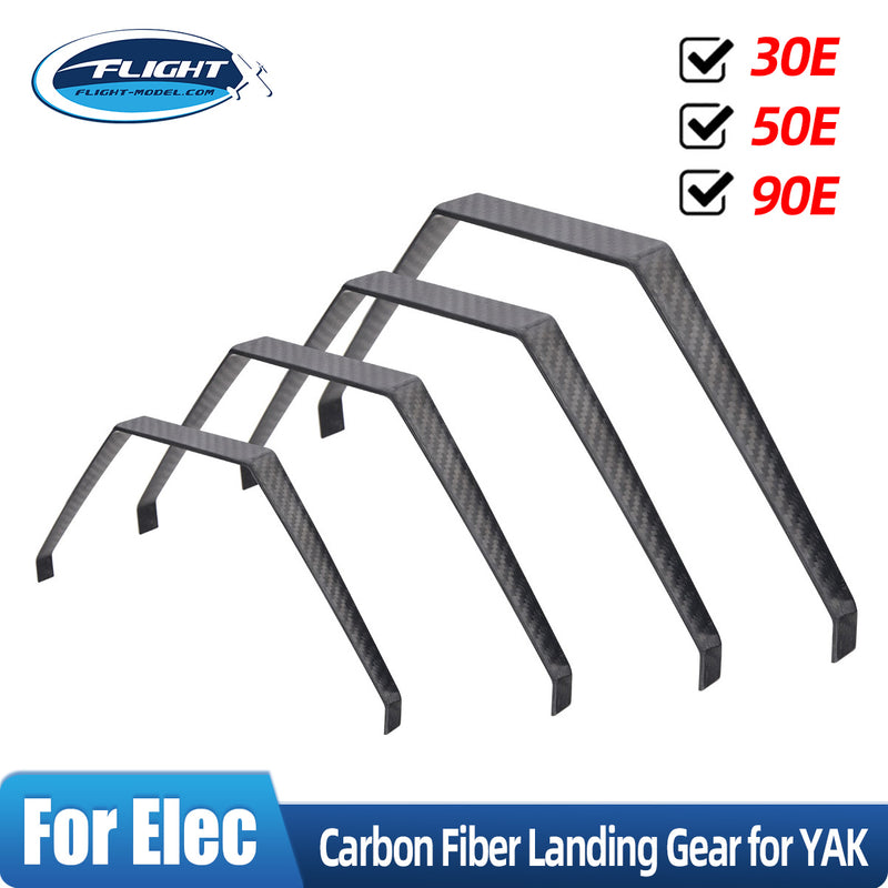 Carbon Fiber Landing Gear Undercarriage For Yak 30E 50E Electric Airplane