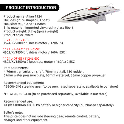 TFL Hobby Model 1124 Ariane High Configuration Fiberglass RC Electric Boat
