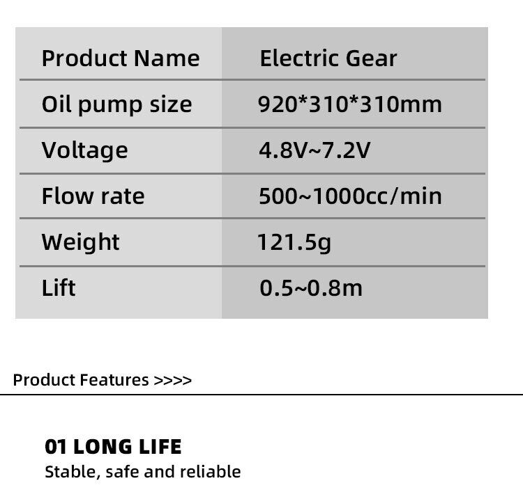 Metal electric pump Φ32, L62 mm Specialized gasoline and luminous For RC boat models rc boat