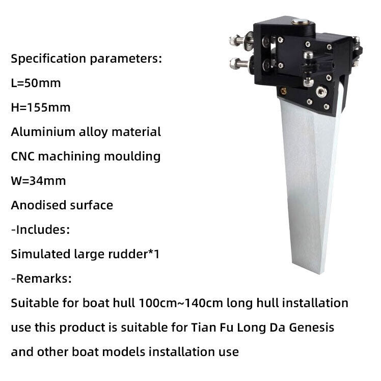 1 set of simulated large rudder suitable for electric and gasoline ships, CAT1.2 meter ship model parts