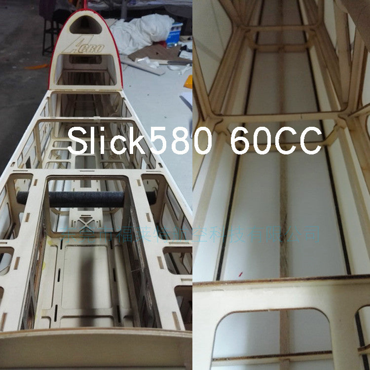 Slick-580 | Luserx 60CC ARF