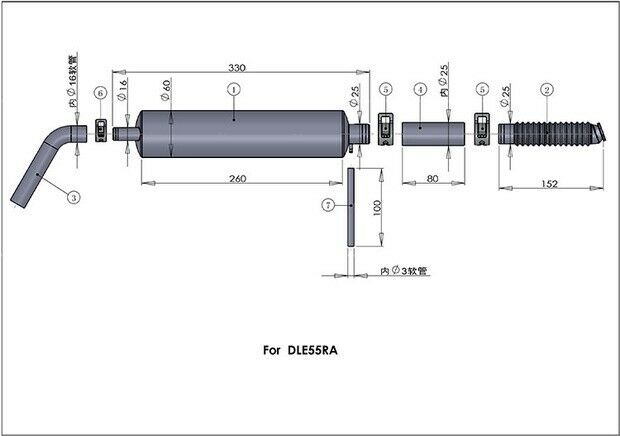 DLE Original Flexible Bend Header Connecting PipeTube for DLE55RA Engine Muffler