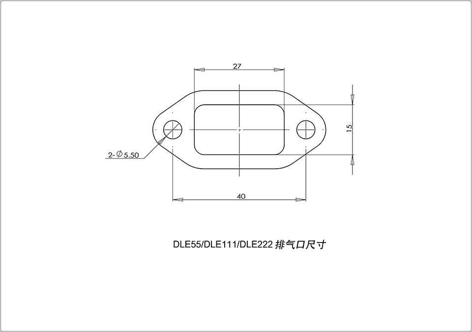 DLE 222CC Gas Engine Four Cylinder Two Stroke Side Exhaust with CDI & Muffler