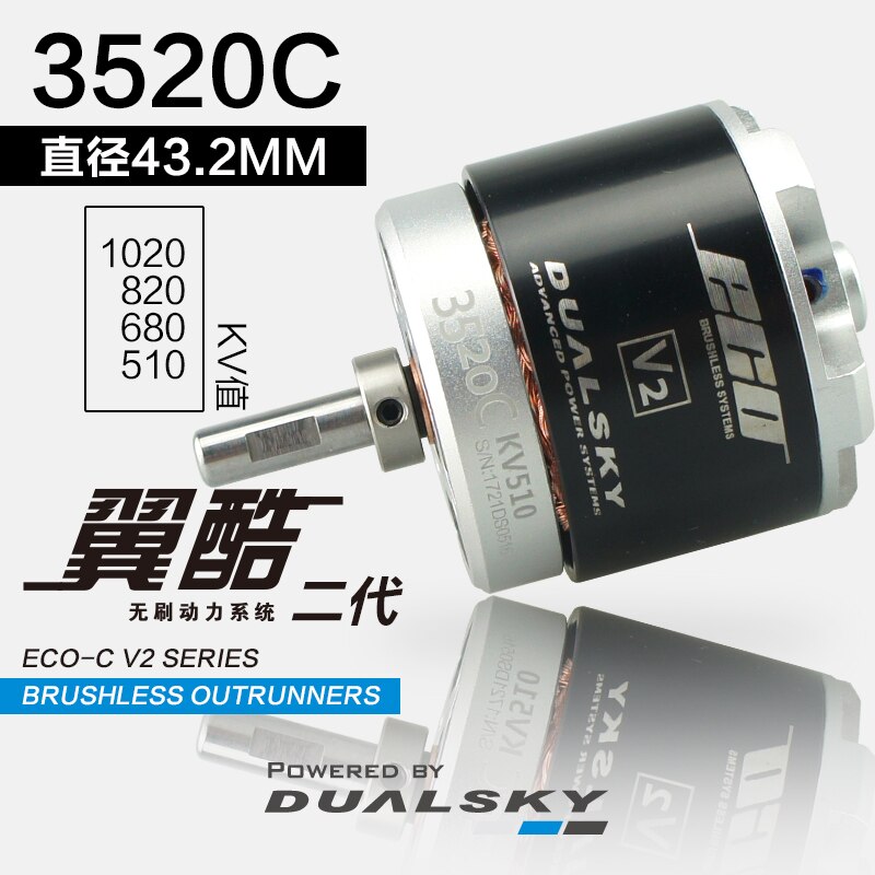 DUALSKY ECO Outrunners Brushless Motors 3520C 510KV 680KV 820KV 1020KV For Class 50 4-Stroke 32-40 2-Stroke RC Airplane