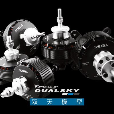 New Arrival DualSky GA8000 High-power Brushless Motor 160KV For 80cc-120cc Class UAV 3D And Scale Warbird Airplanes