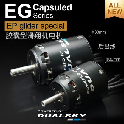 DUALSKY New Outrunner W/ housing Motors XM3036EG 1370KV 1900KV XM3040EG 860KV 1350KV 1850KV For EP Gliders