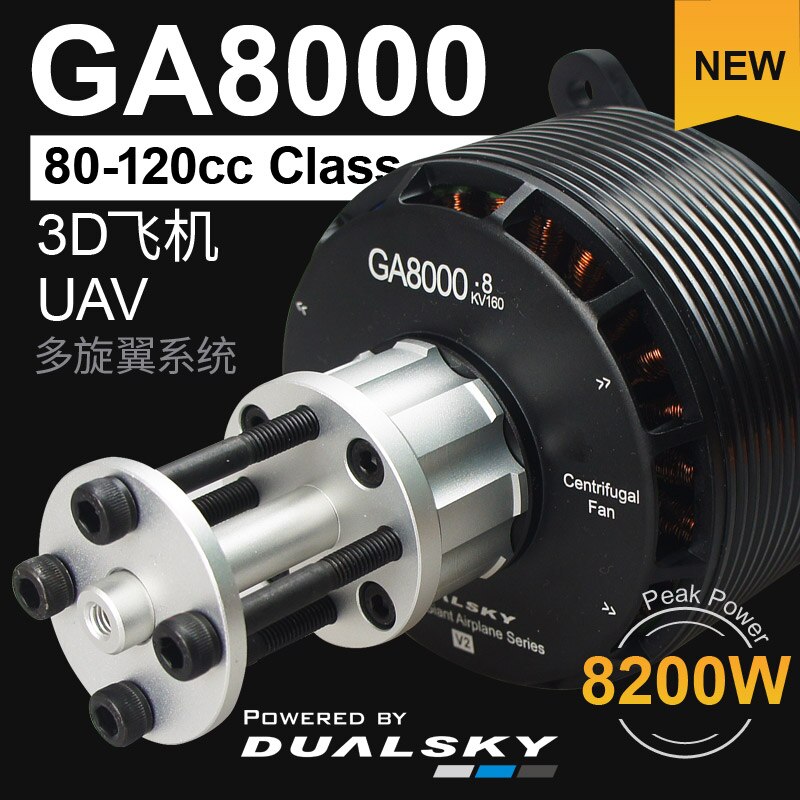 New Arrival DualSky GA8000 High-power Brushless Motor 160KV For 80cc-120cc Class UAV 3D And Scale Warbird Airplanes