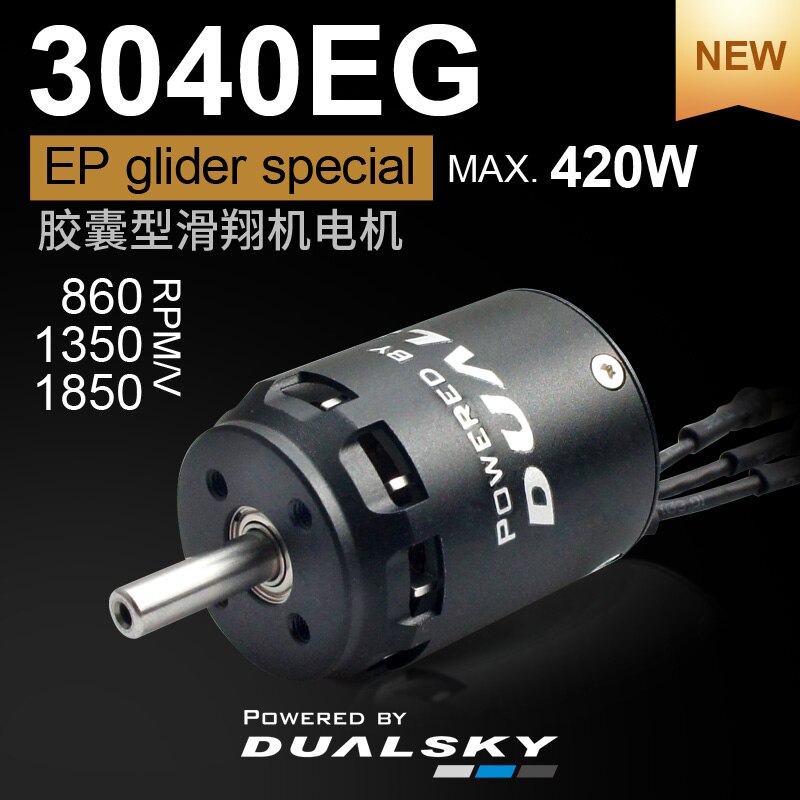 DUALSKY New Outrunner W/ housing Motors XM3036EG 1370KV 1900KV XM3040EG 860KV 1350KV 1850KV For EP Gliders
