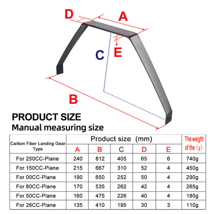 Carbon fiber landing gear for gasoline engine 26cc to 250cc multi size for choose