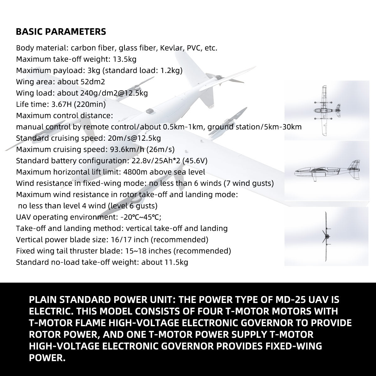 FLT-25 Fixed Wing UAV surveillance aircraft