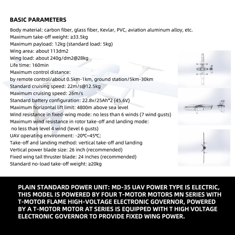 FLT-35 Airplane